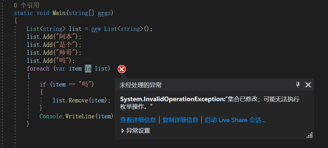 QQ截图20200830051735.png QQ截图20200830051735.png